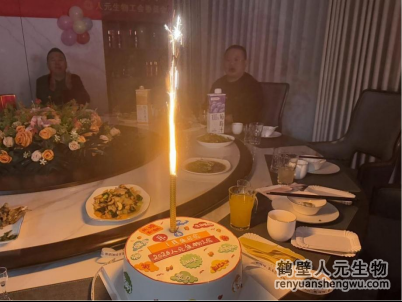 c11f8403bccefbb243a32d8272189131_1768462571.jpg c11f8403bccefbb243a32d8272189131_1768462571.jpg