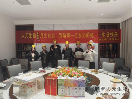 cd9f3d982afb56eca27e81cf8380cdbe_1768470313.jpg cd9f3d982afb56eca27e81cf8380cdbe_1768470313.jpg