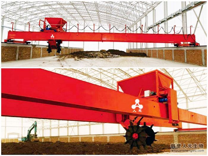 RY-YLF叶轮式发酵翻抛机