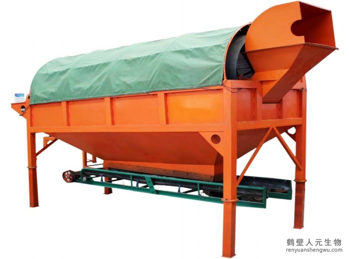 RY-GS有机肥滚筒筛分机