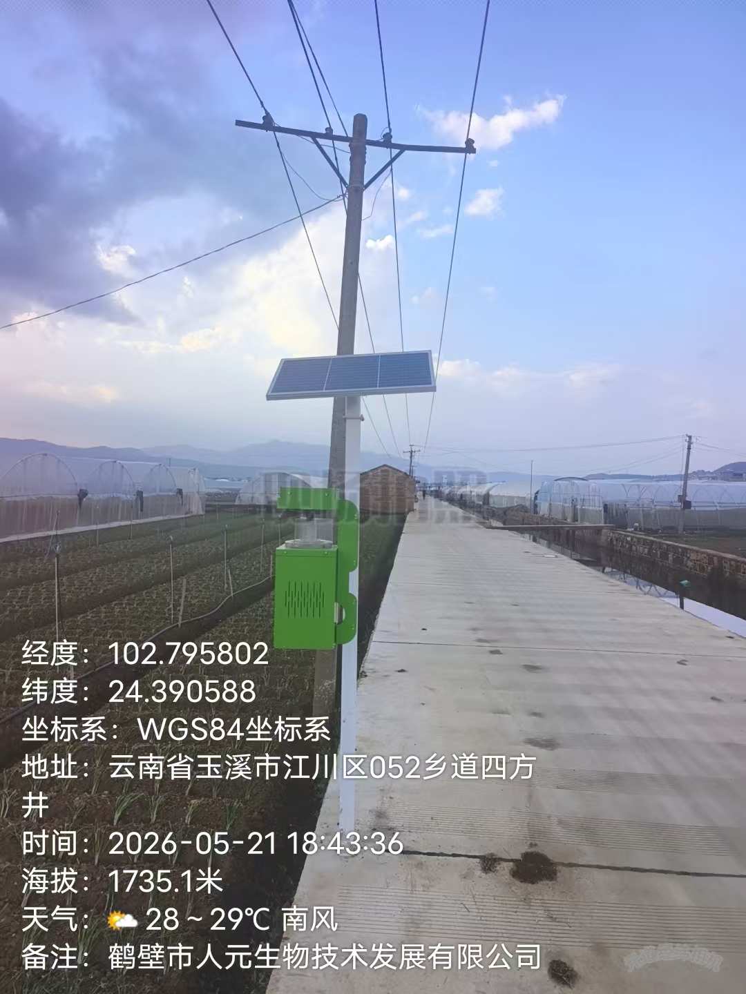 5c6672051d7a9d1645e05594d0c3b739.jpg