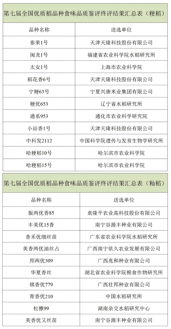 640 (1).png